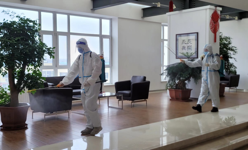 非凡国际(中国区)-官方网站