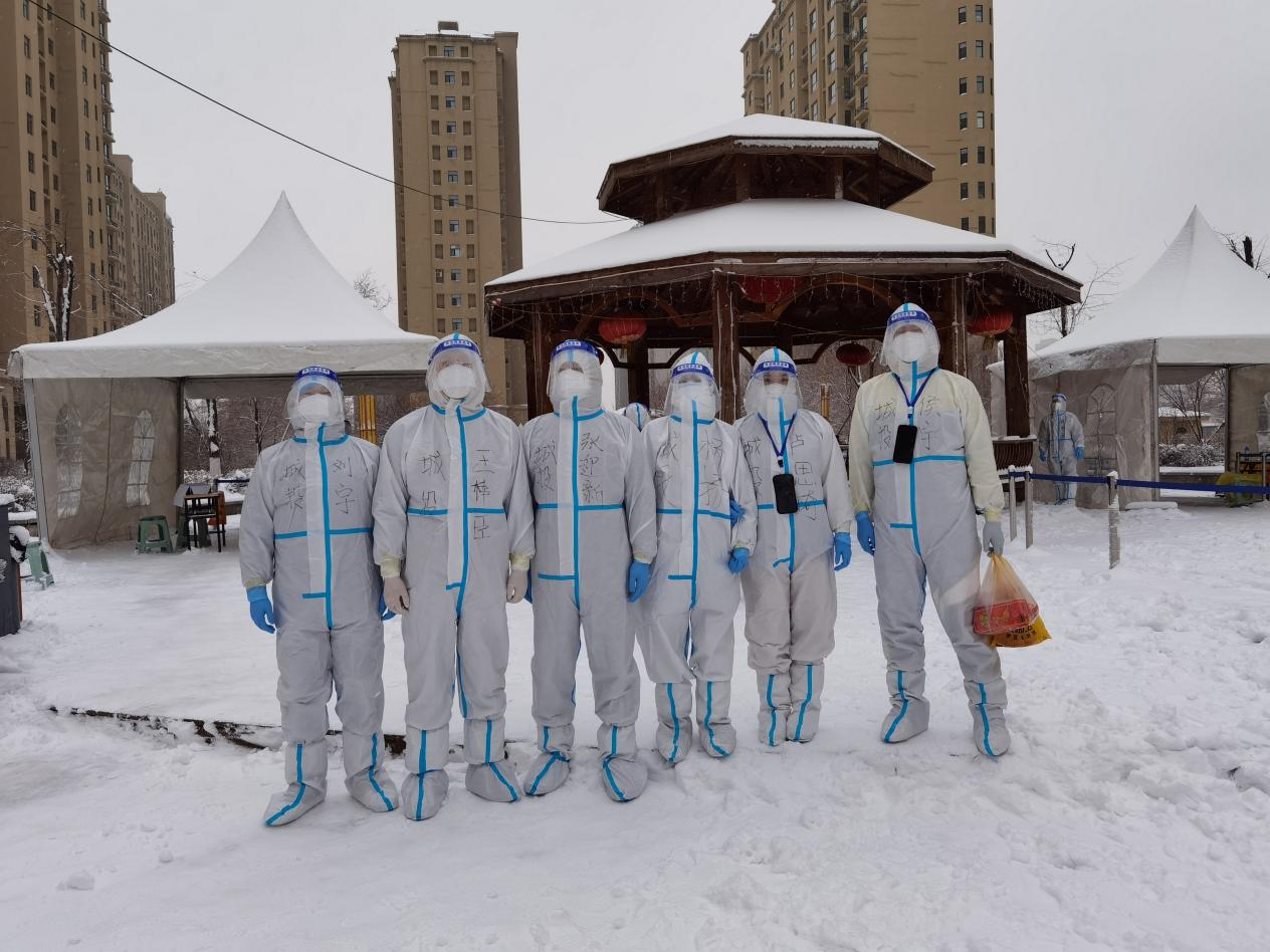 非凡国际(中国区)-官方网站