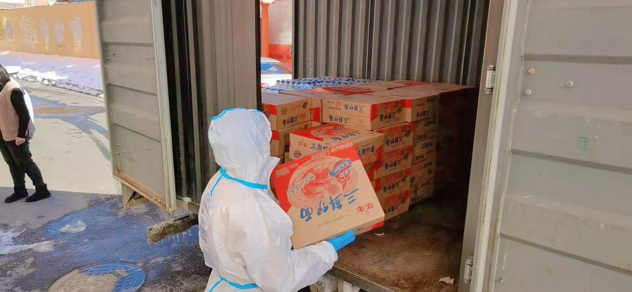 非凡国际(中国区)-官方网站