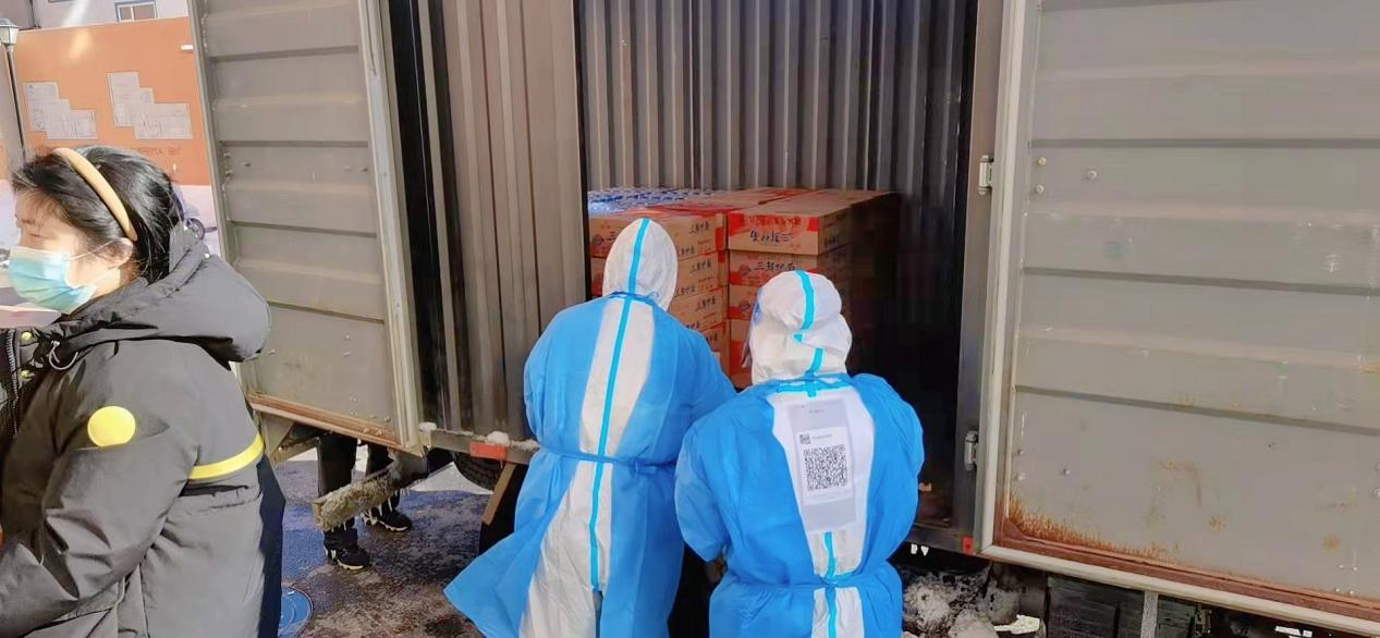 非凡国际(中国区)-官方网站