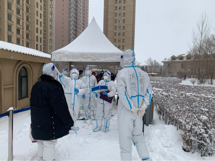 非凡国际(中国区)-官方网站