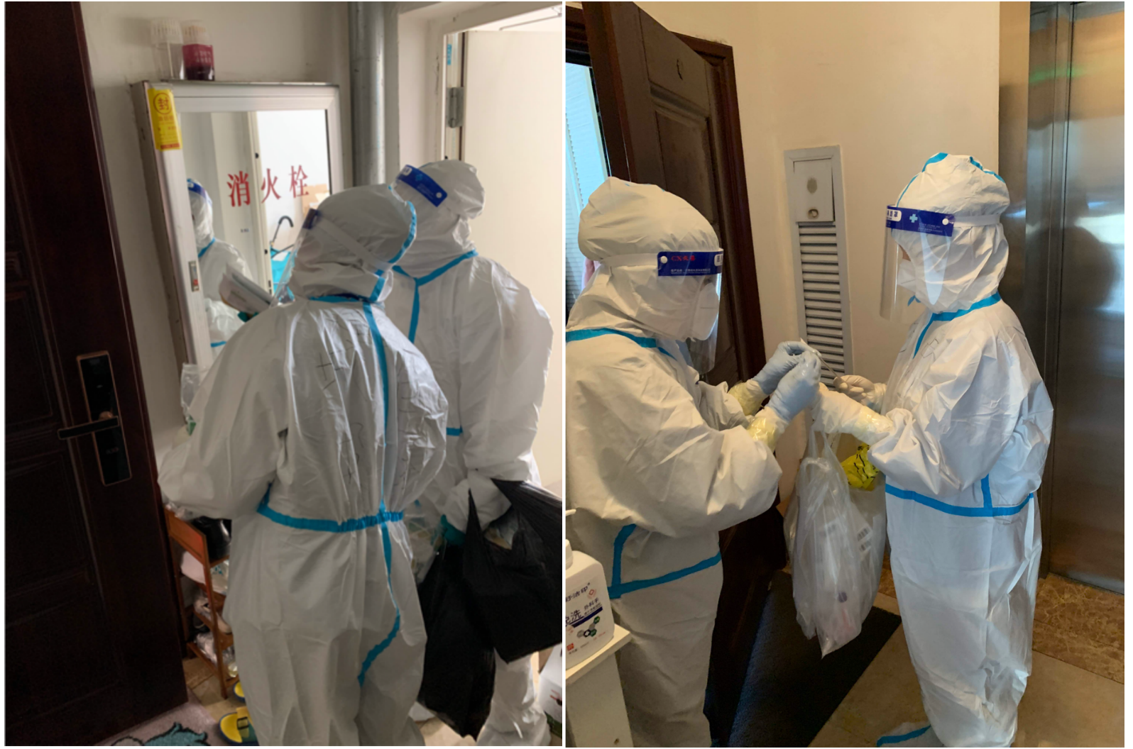 非凡国际(中国区)-官方网站