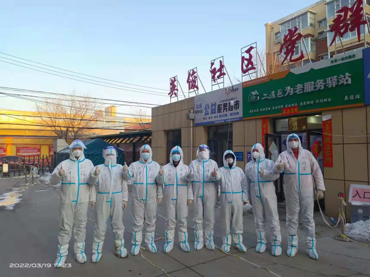 非凡国际(中国区)-官方网站