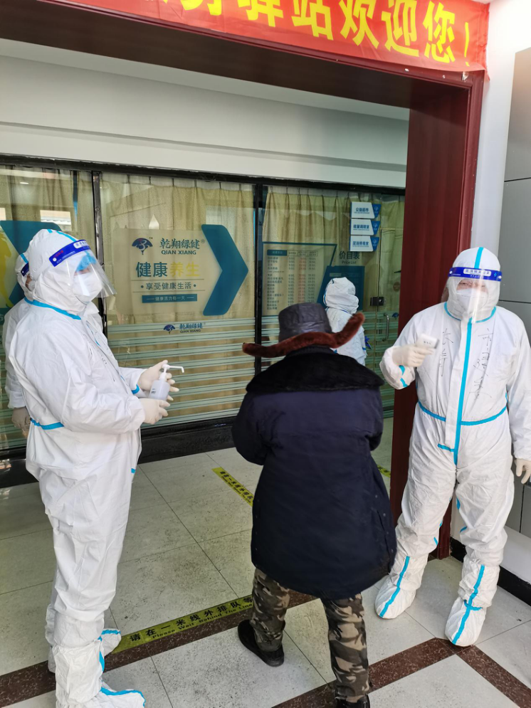 非凡国际(中国区)-官方网站