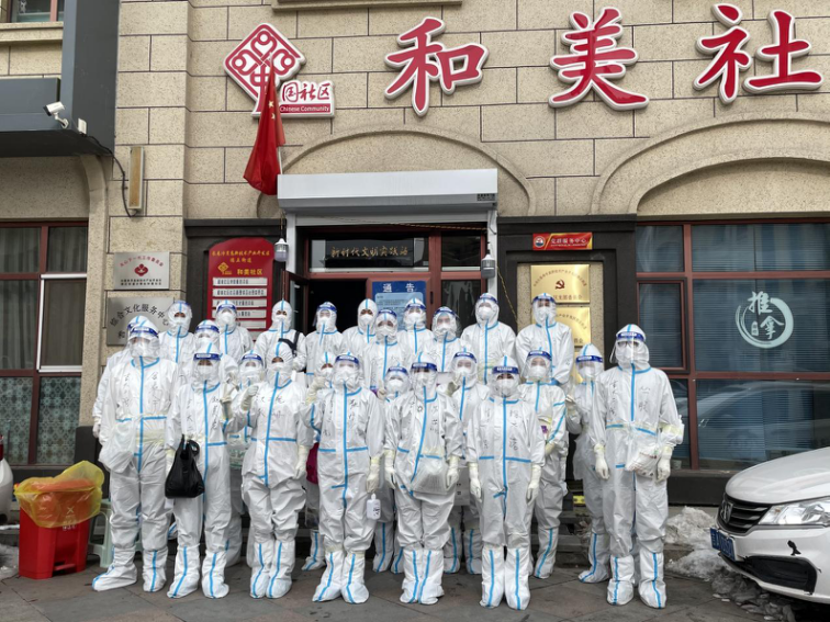 非凡国际(中国区)-官方网站