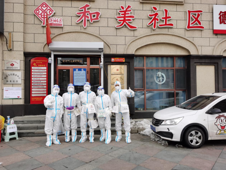 非凡国际(中国区)-官方网站