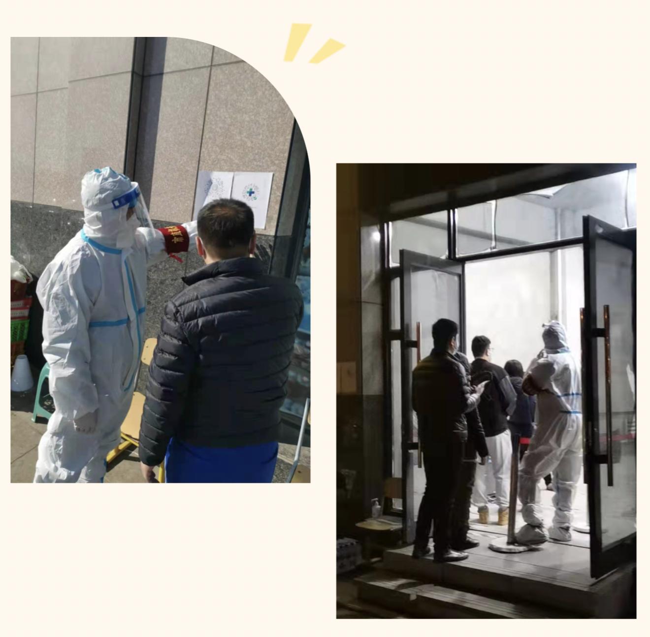 非凡国际(中国区)-官方网站