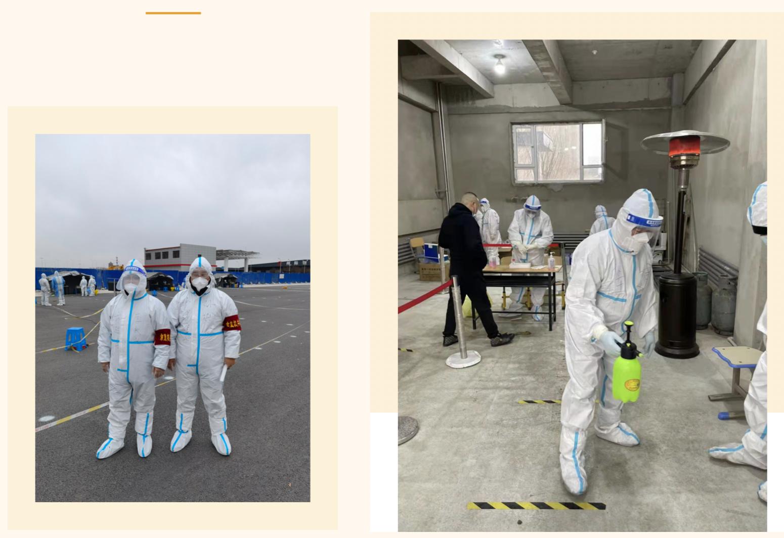 非凡国际(中国区)-官方网站