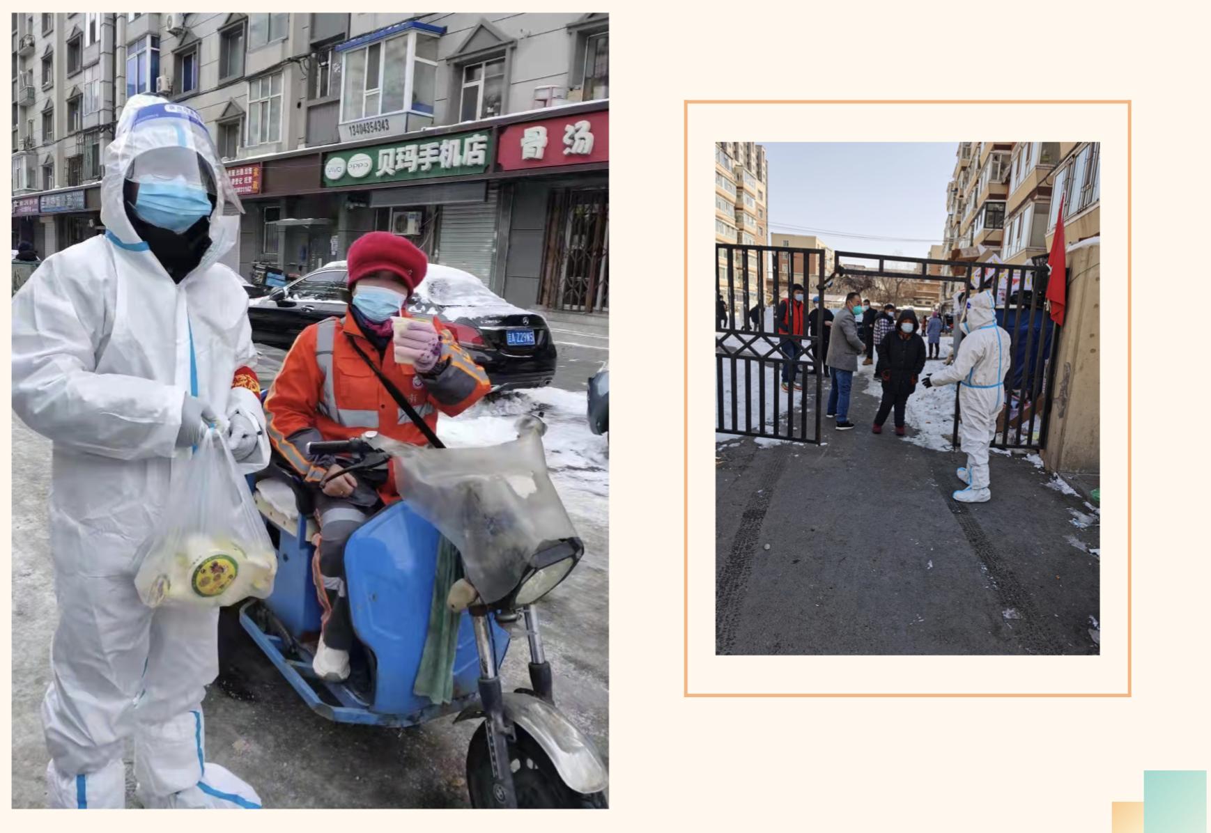 非凡国际(中国区)-官方网站