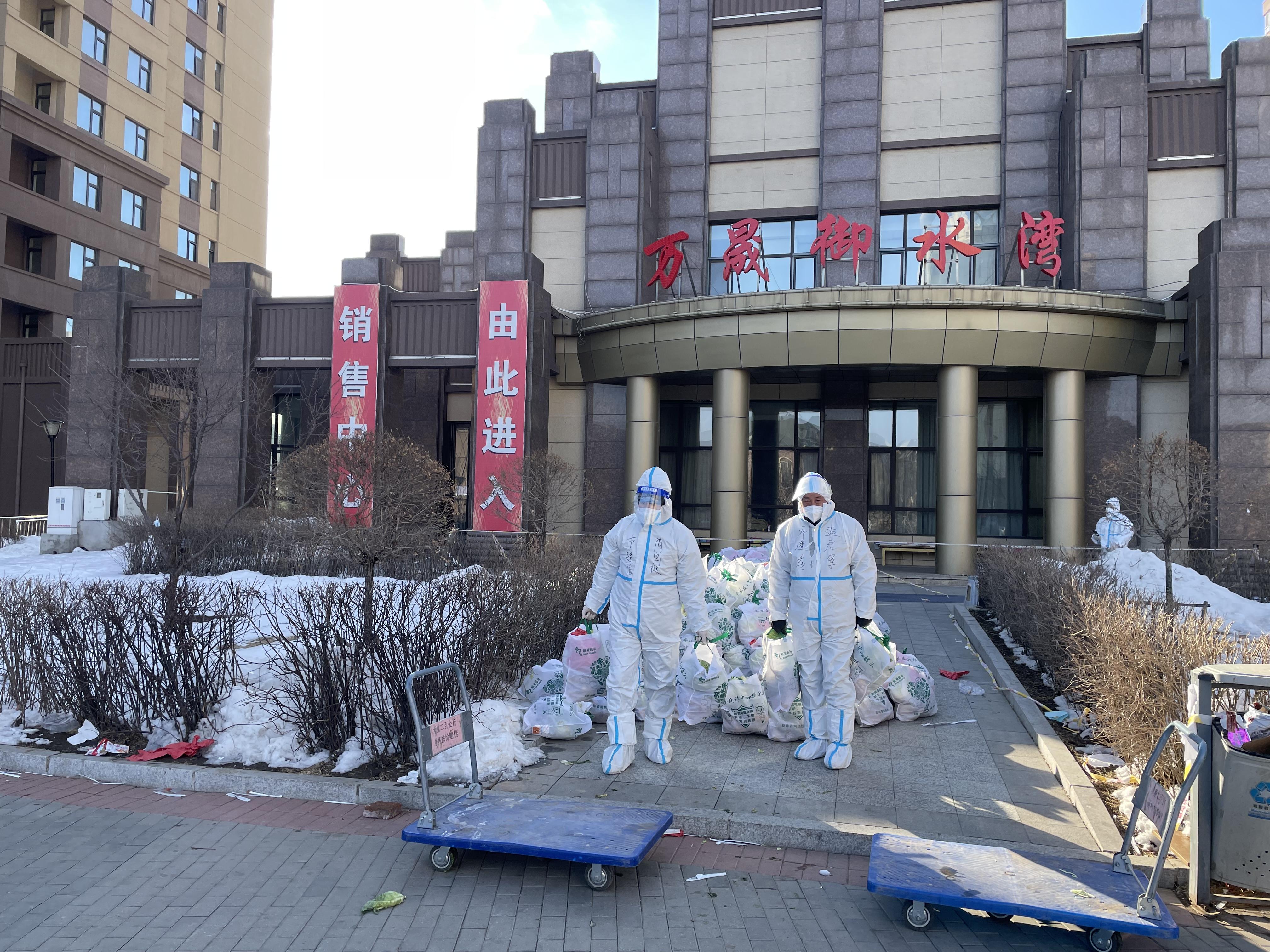 非凡国际(中国区)-官方网站