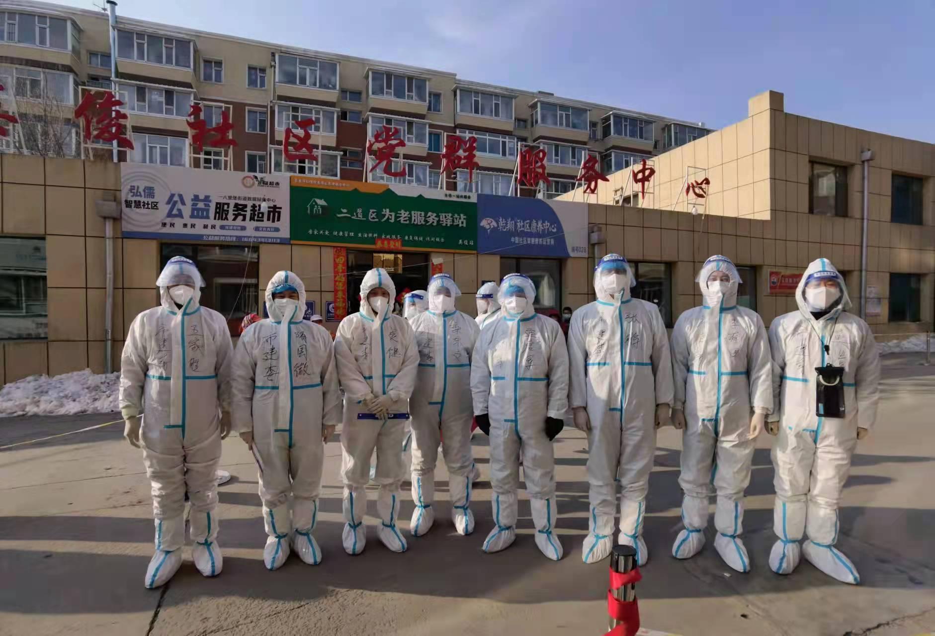 非凡国际(中国区)-官方网站