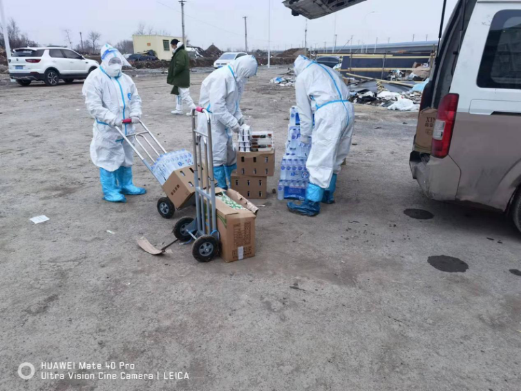 非凡国际(中国区)-官方网站