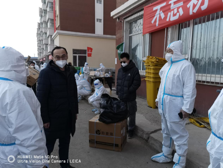 非凡国际(中国区)-官方网站