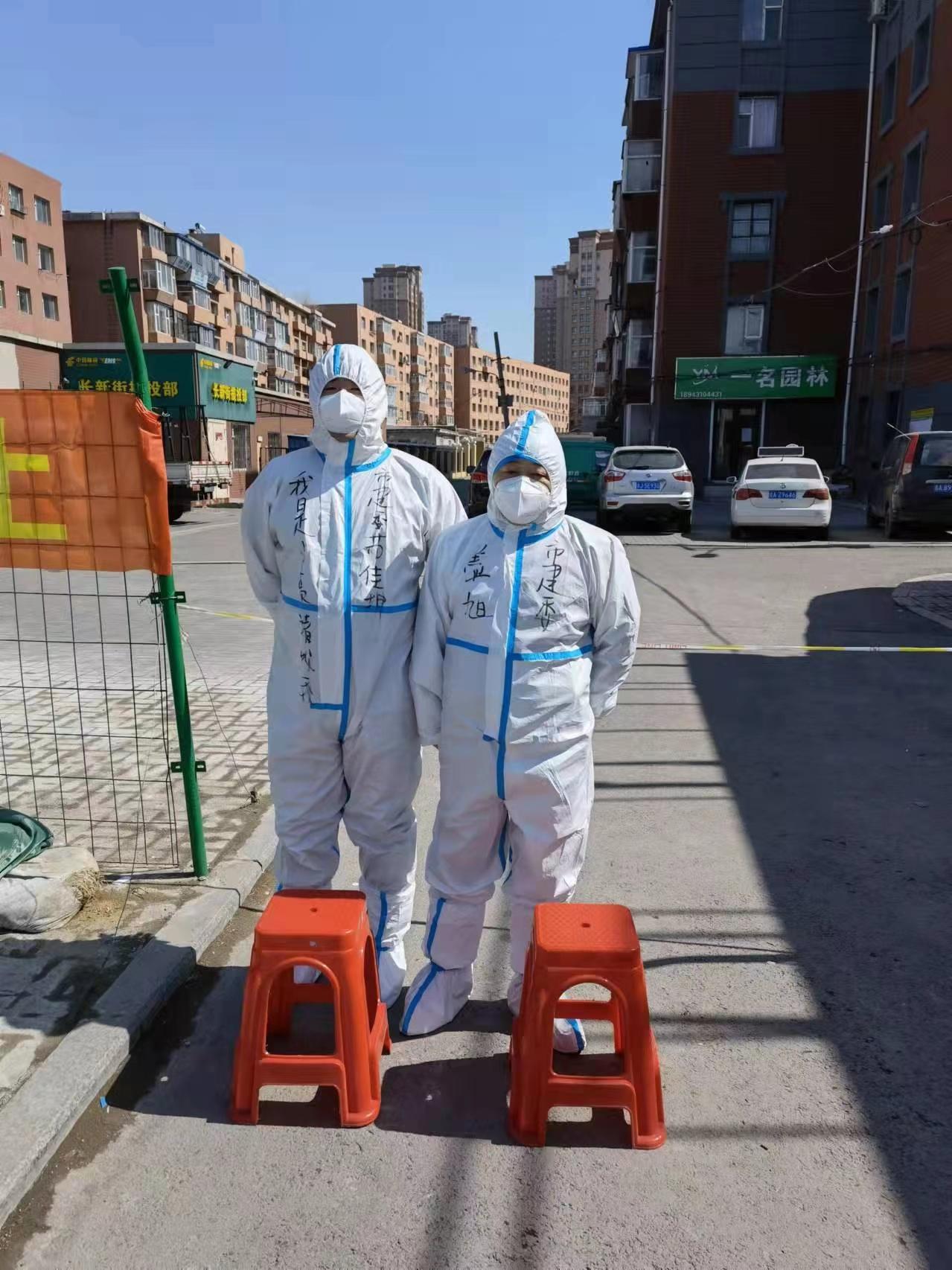 非凡国际(中国区)-官方网站