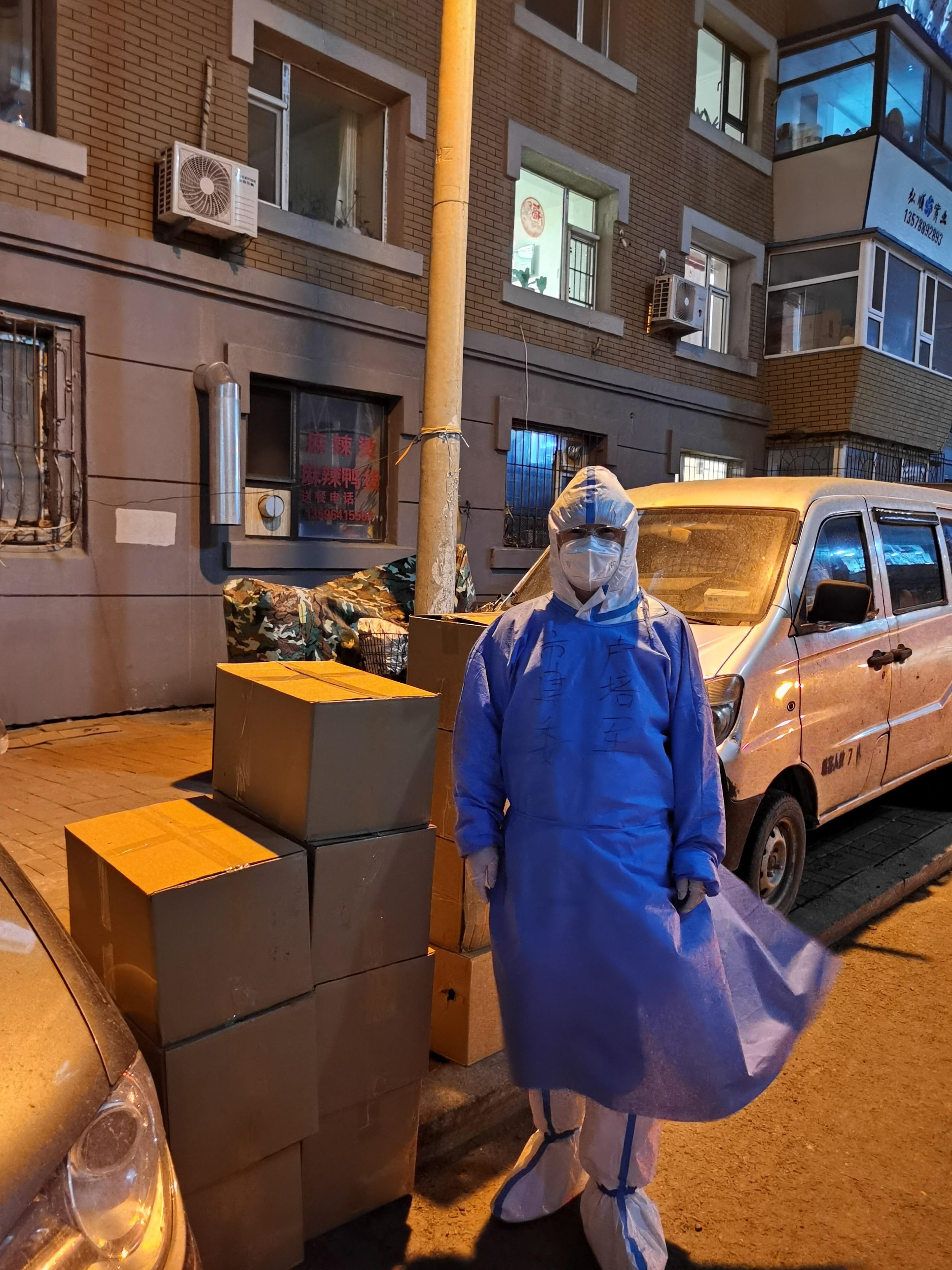 非凡国际(中国区)-官方网站