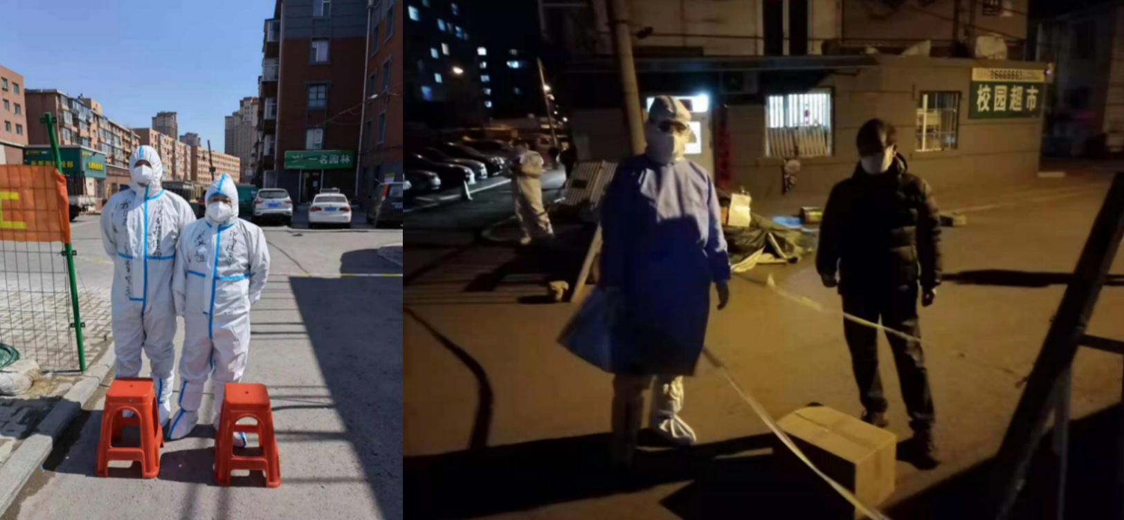 非凡国际(中国区)-官方网站