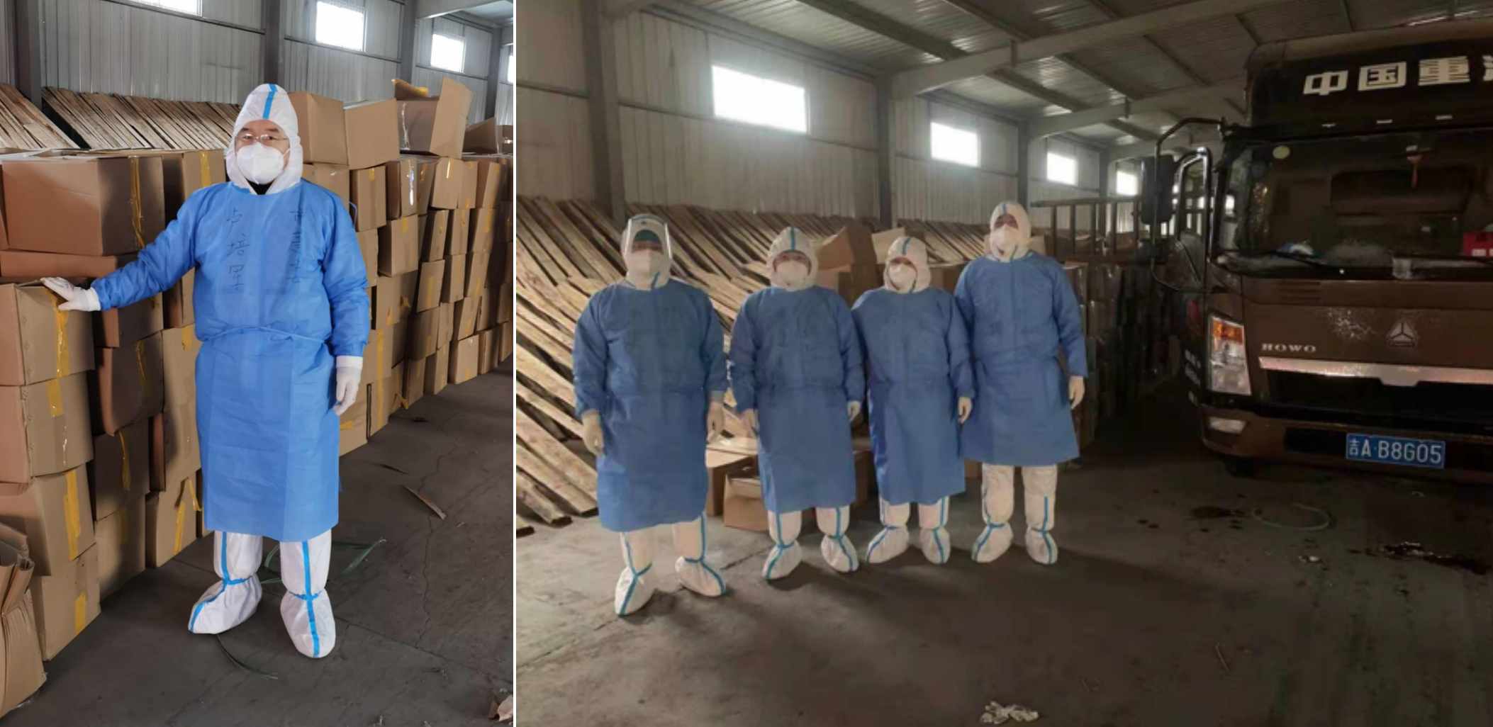 非凡国际(中国区)-官方网站