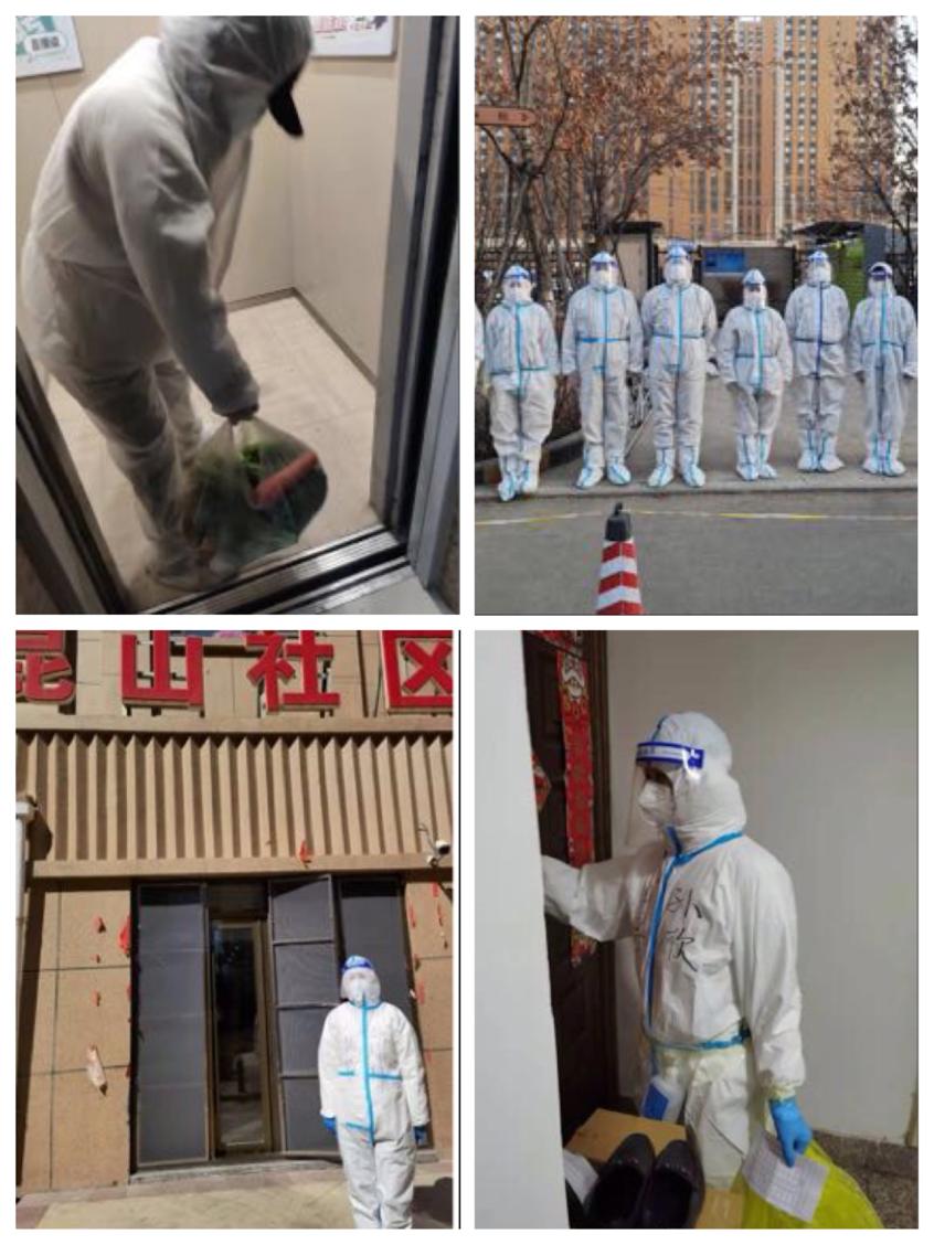 非凡国际(中国区)-官方网站