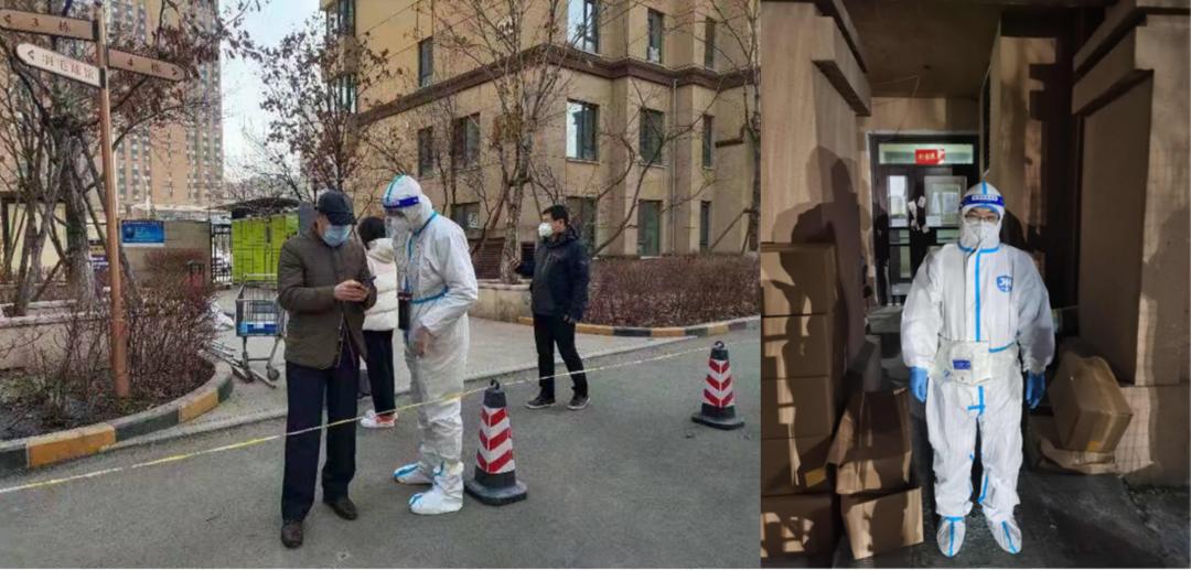 非凡国际(中国区)-官方网站