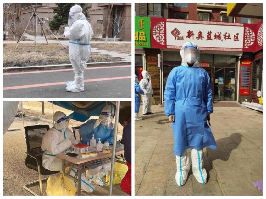 非凡国际(中国区)-官方网站