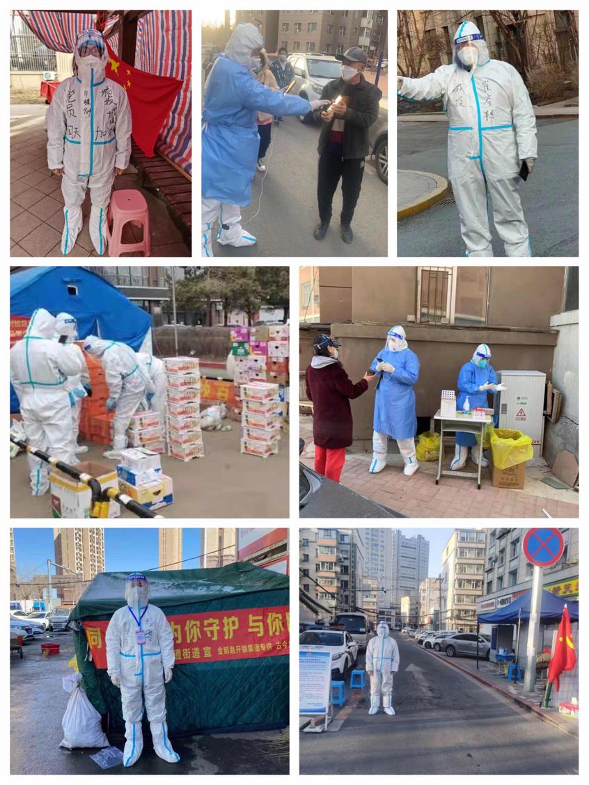 非凡国际(中国区)-官方网站