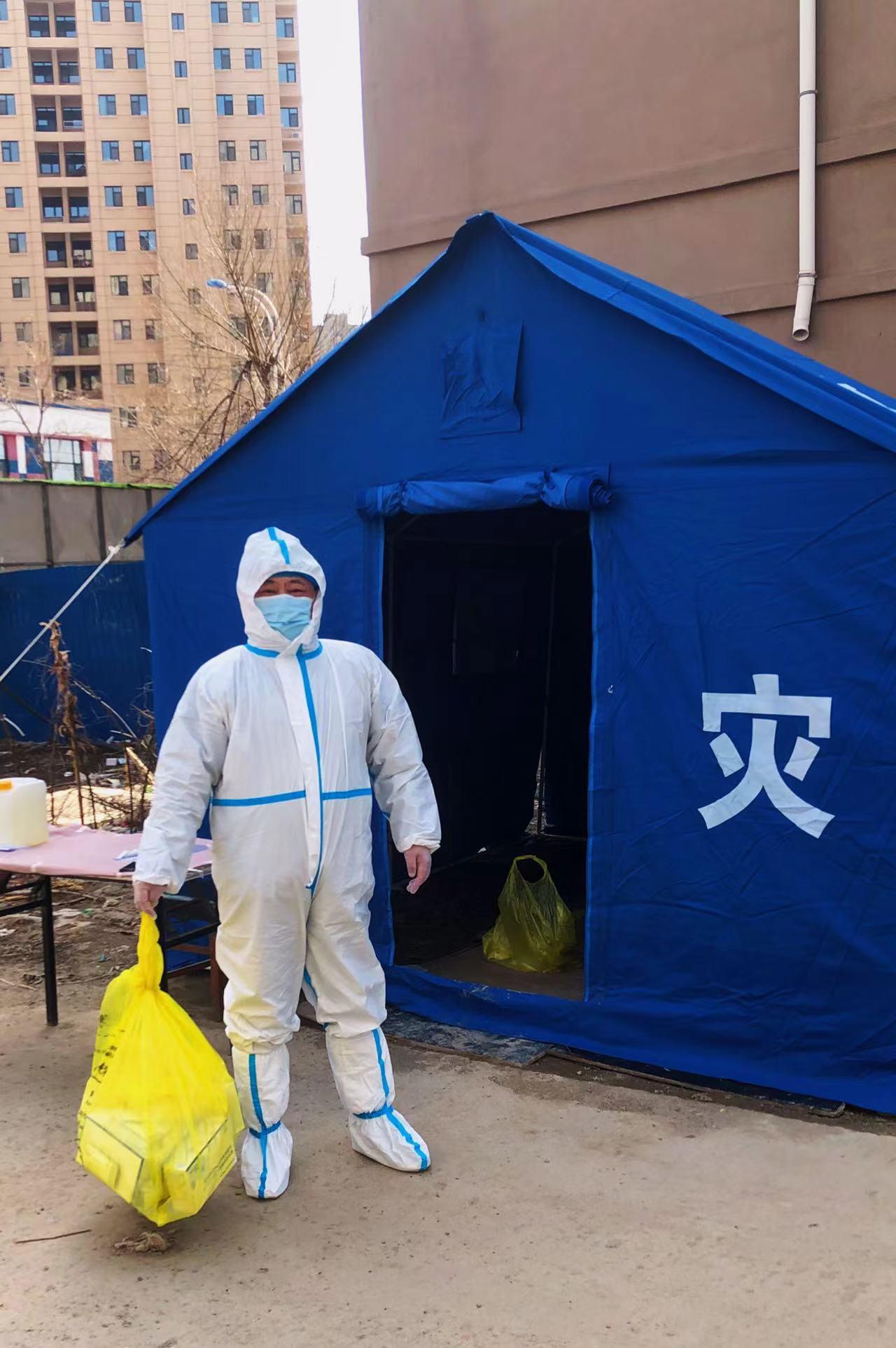 非凡国际(中国区)-官方网站