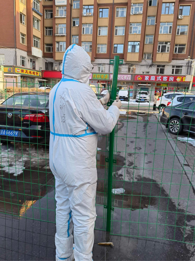 非凡国际(中国区)-官方网站