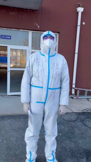 非凡国际(中国区)-官方网站