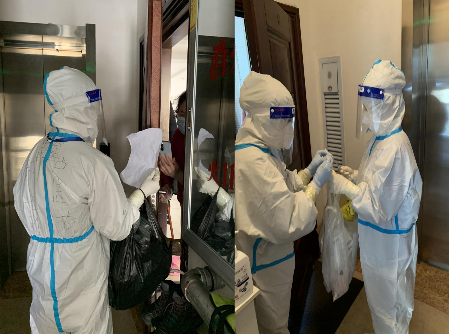 非凡国际(中国区)-官方网站