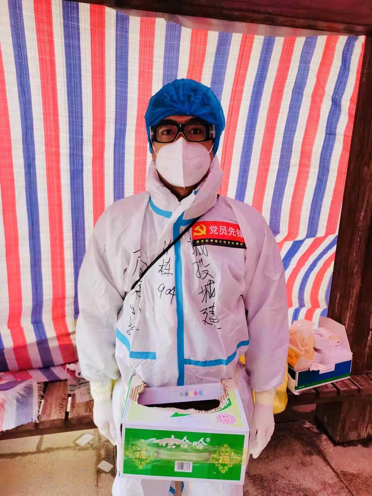 非凡国际(中国区)-官方网站