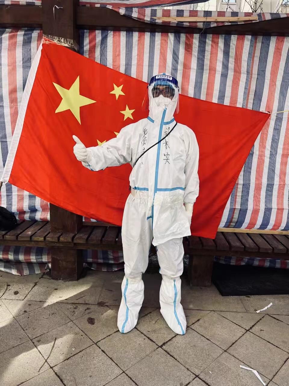 非凡国际(中国区)-官方网站