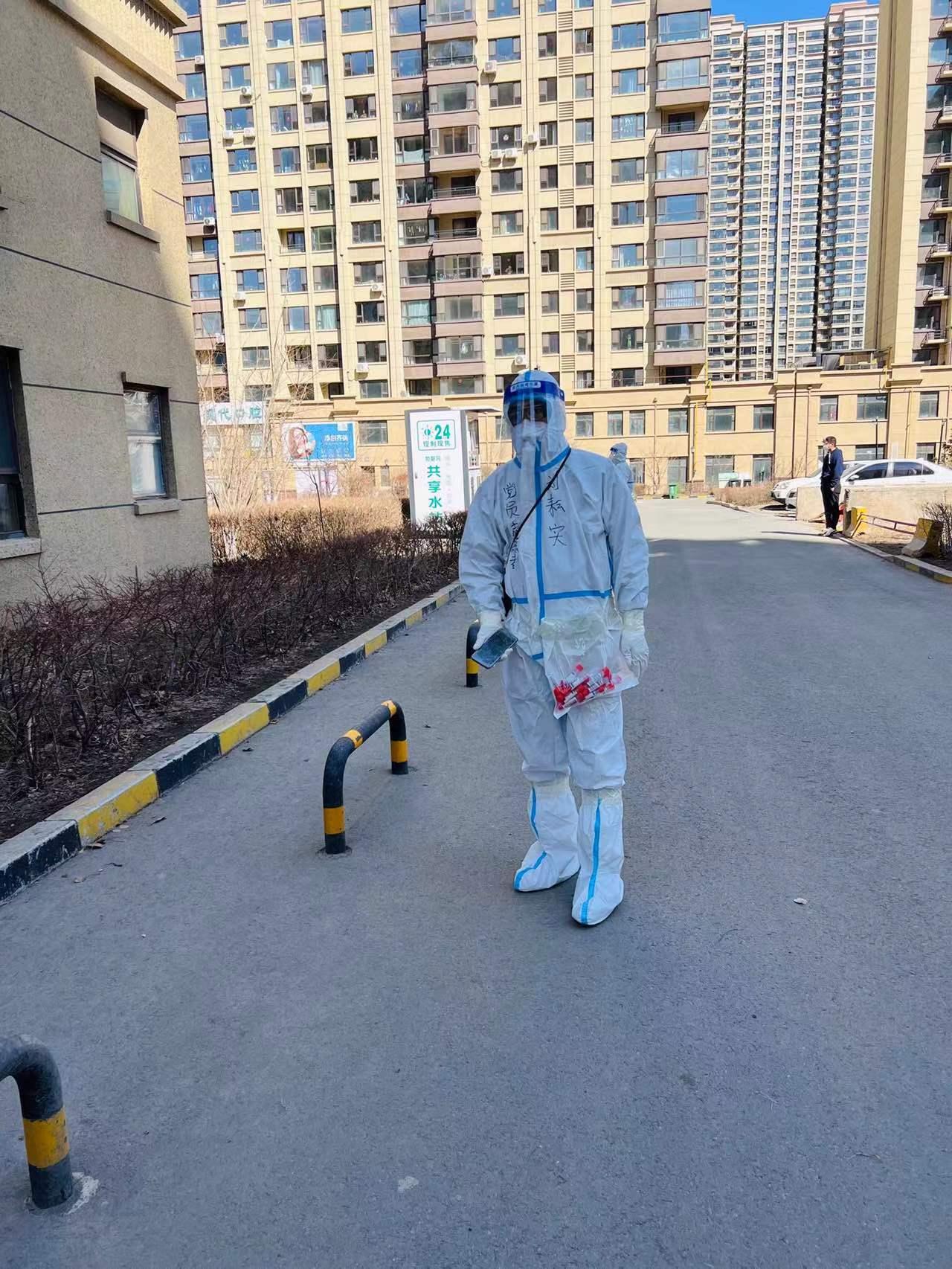 非凡国际(中国区)-官方网站