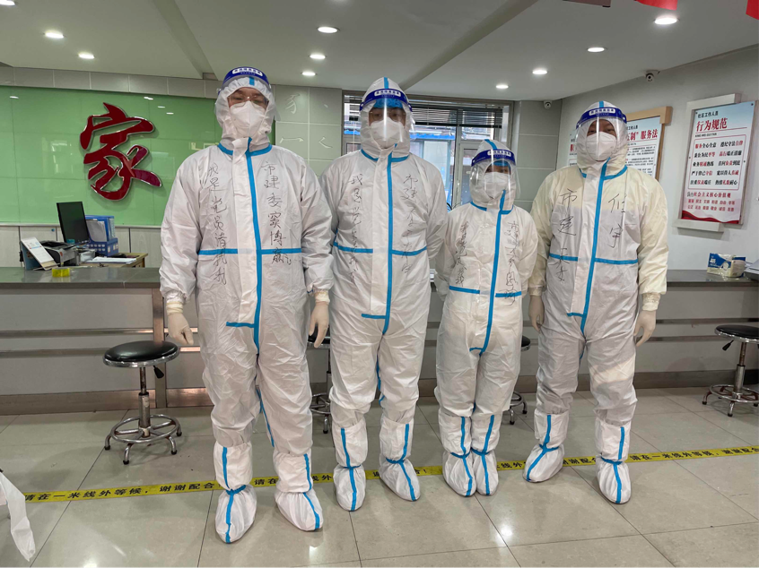 非凡国际(中国区)-官方网站