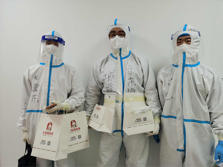 非凡国际(中国区)-官方网站