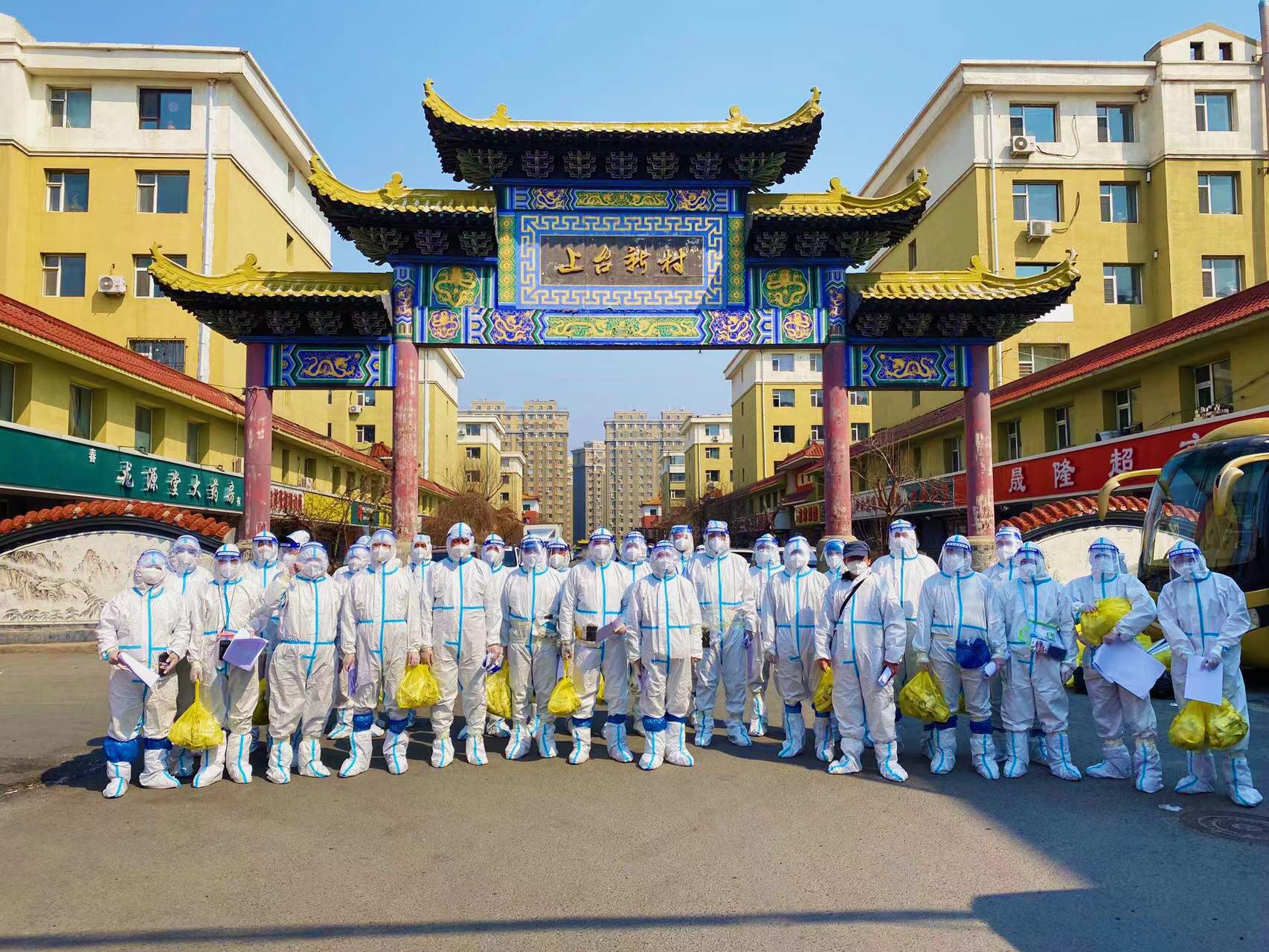 非凡国际(中国区)-官方网站