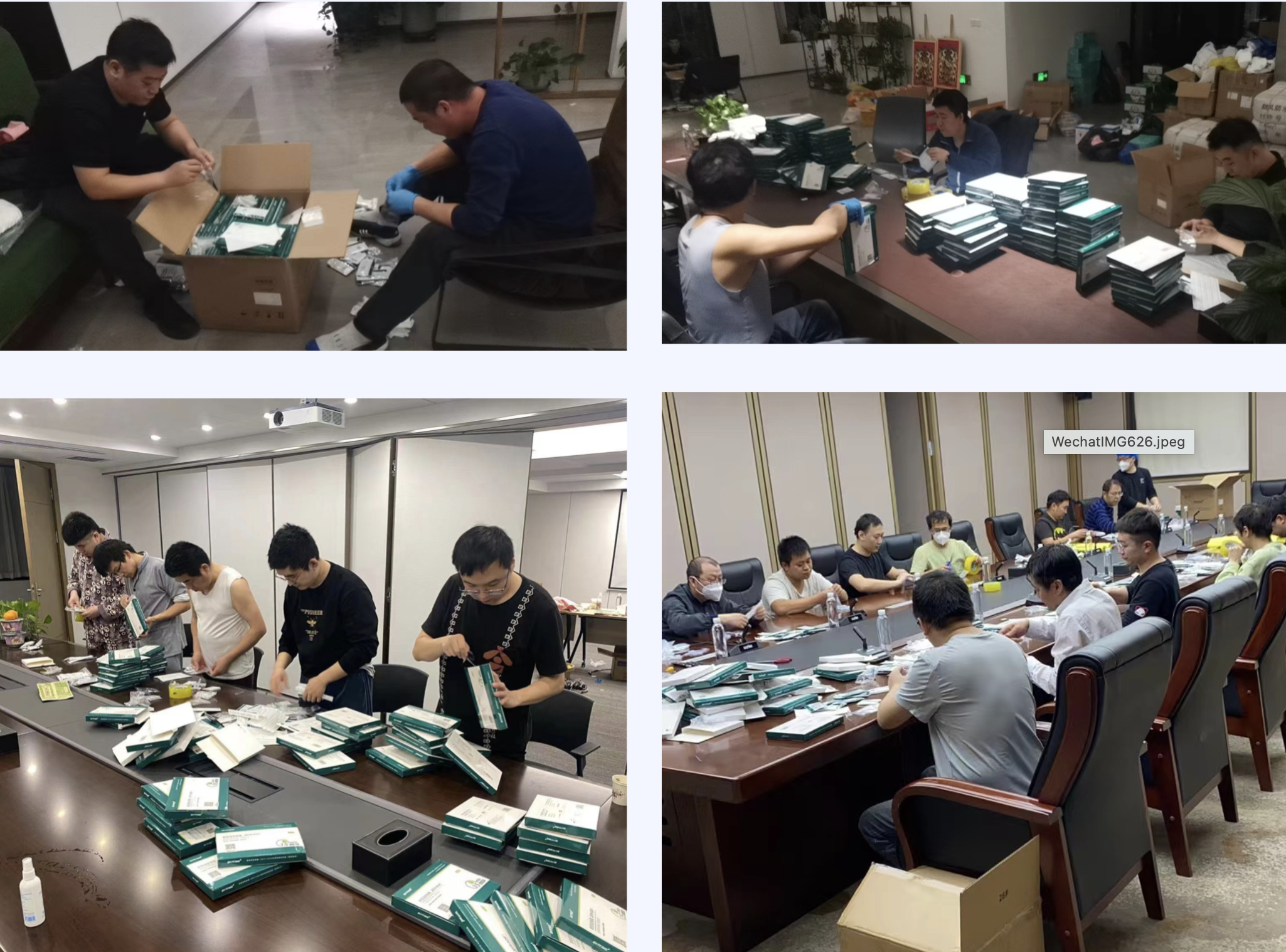 非凡国际(中国区)-官方网站