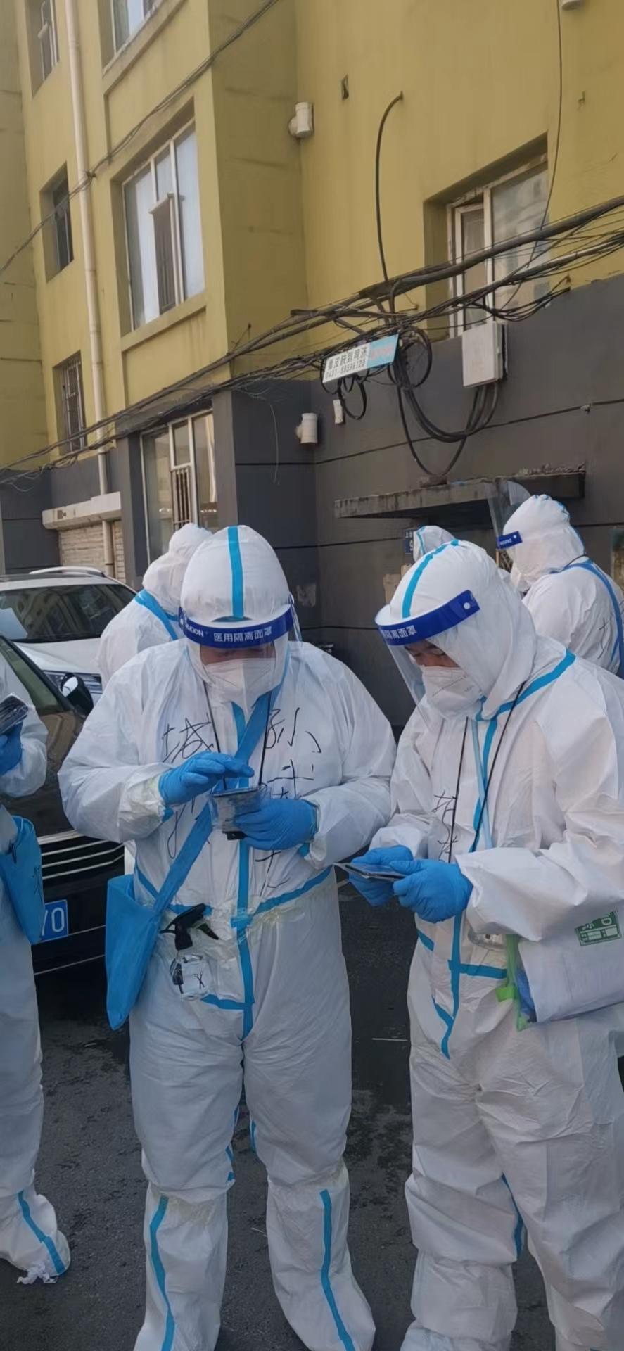 非凡国际(中国区)-官方网站