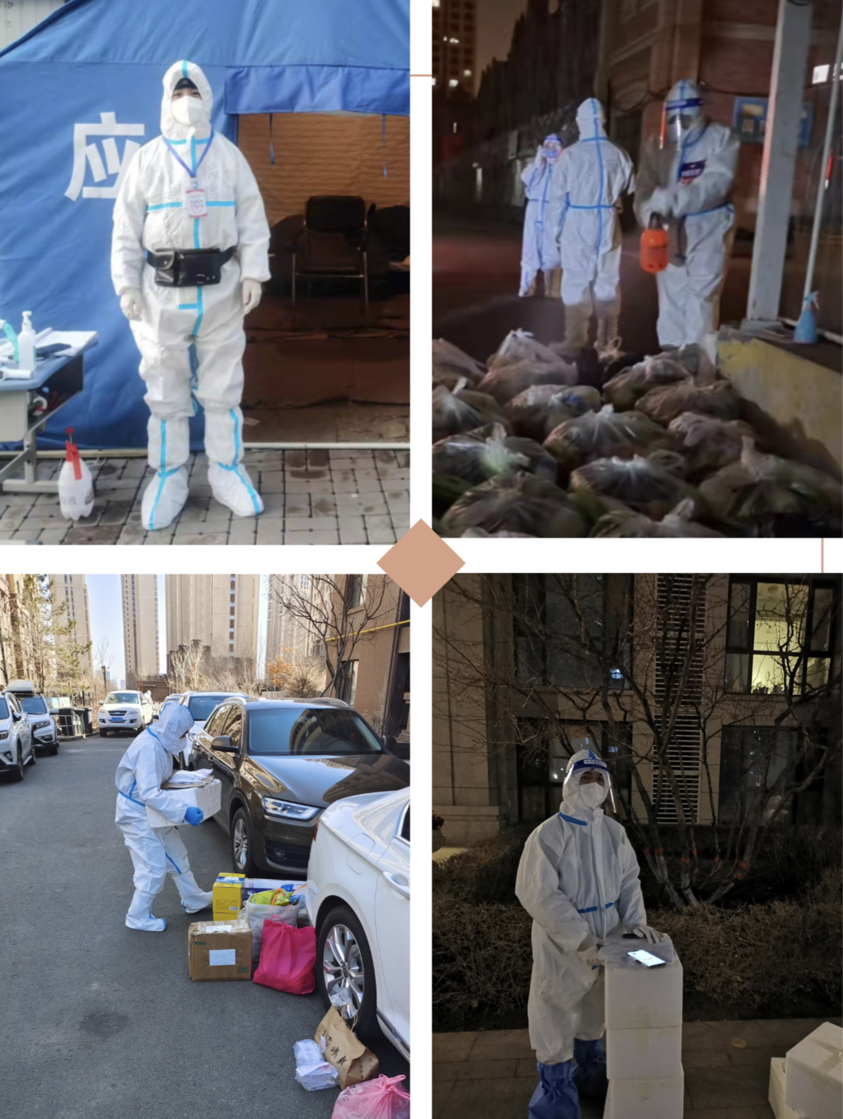 非凡国际(中国区)-官方网站