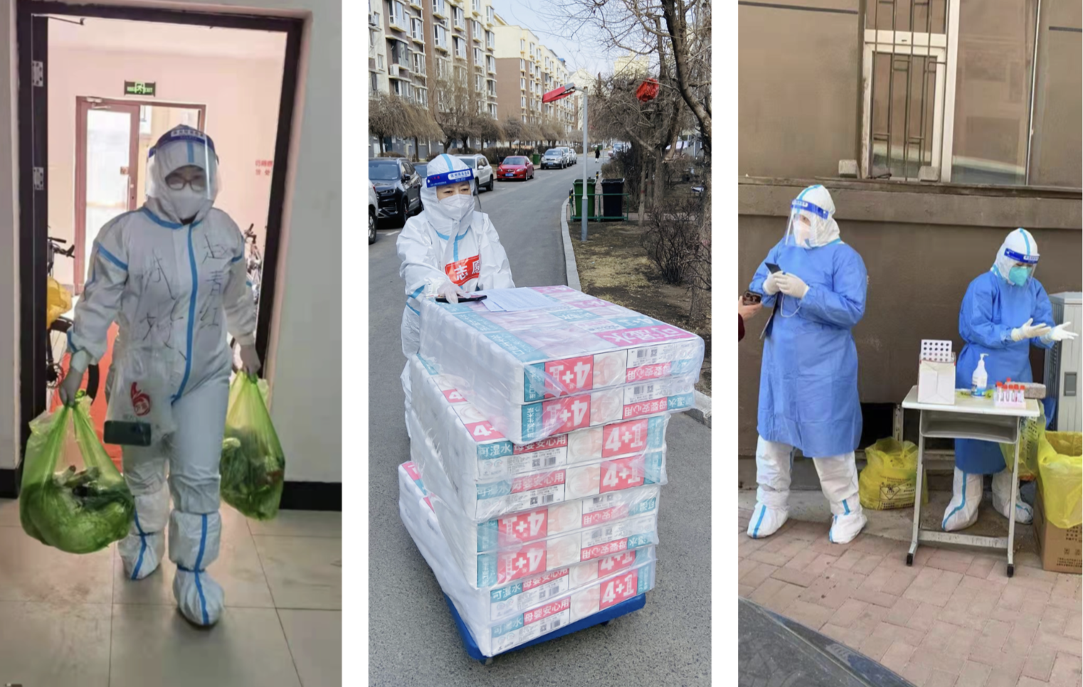 非凡国际(中国区)-官方网站