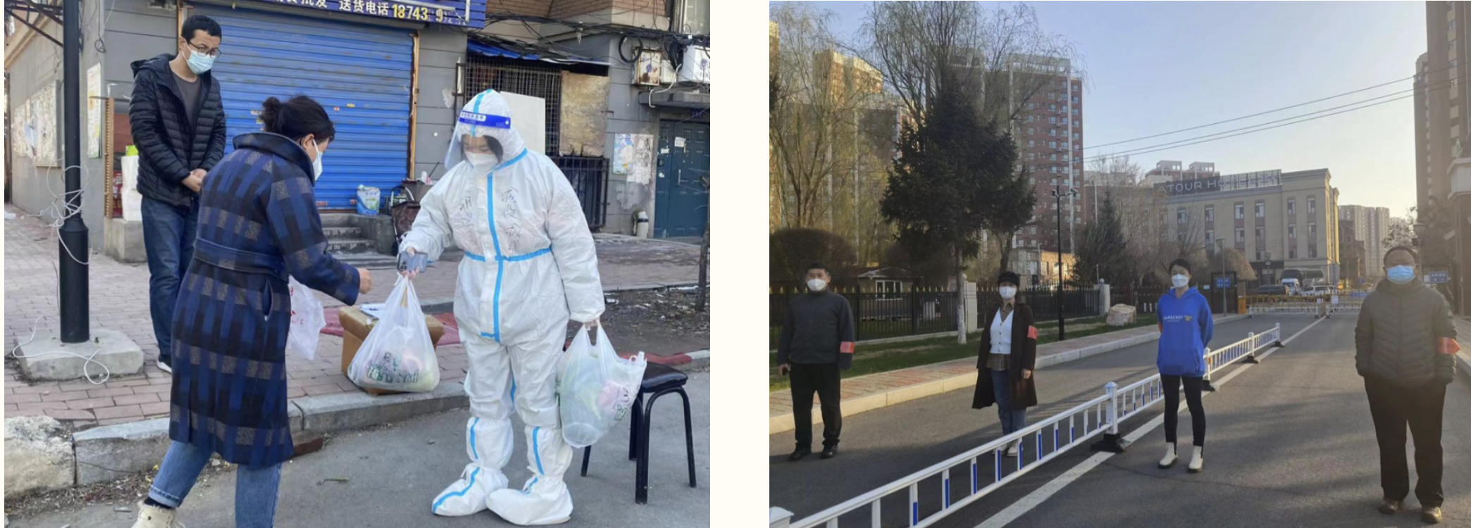 非凡国际(中国区)-官方网站