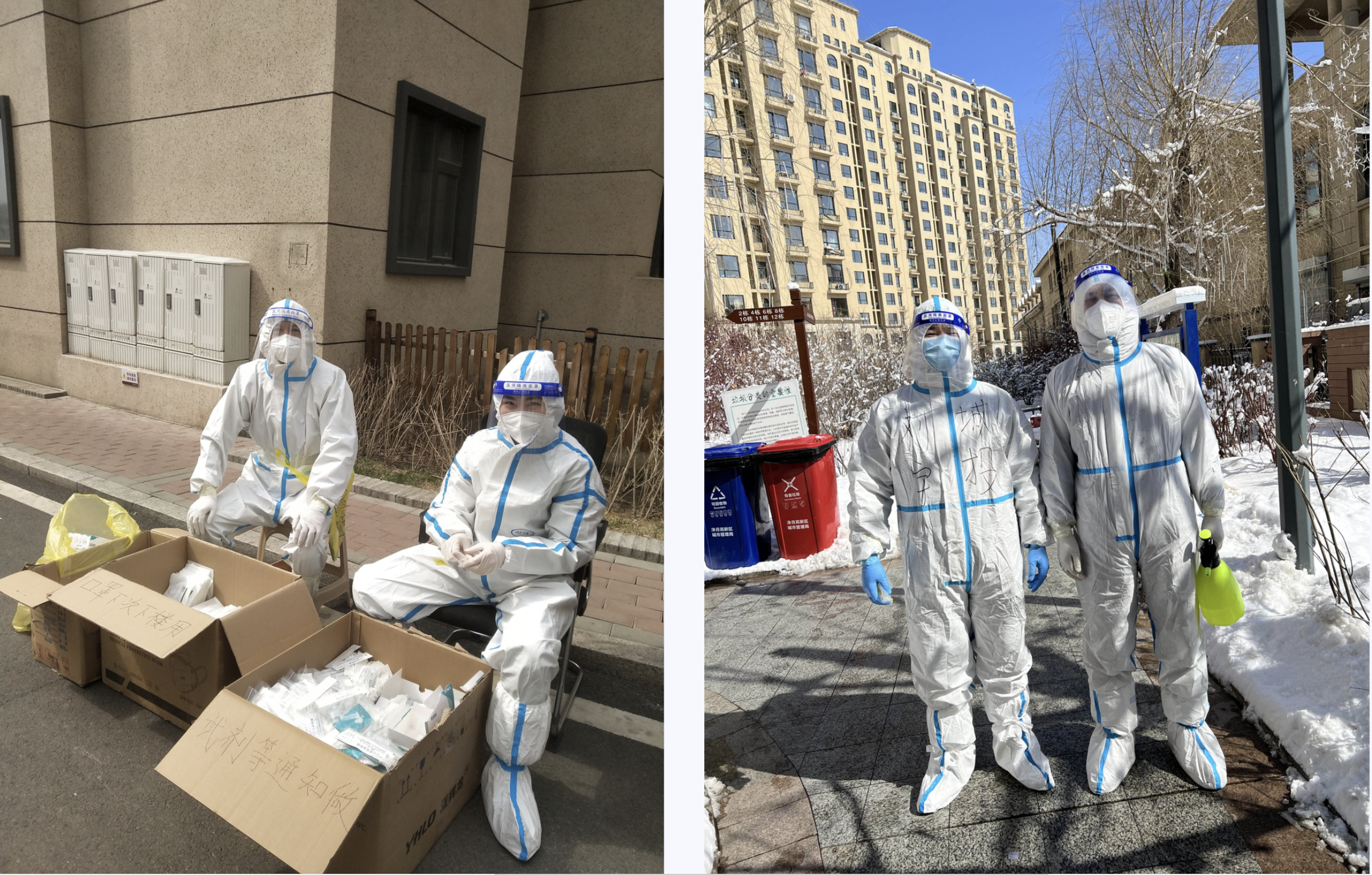 非凡国际(中国区)-官方网站