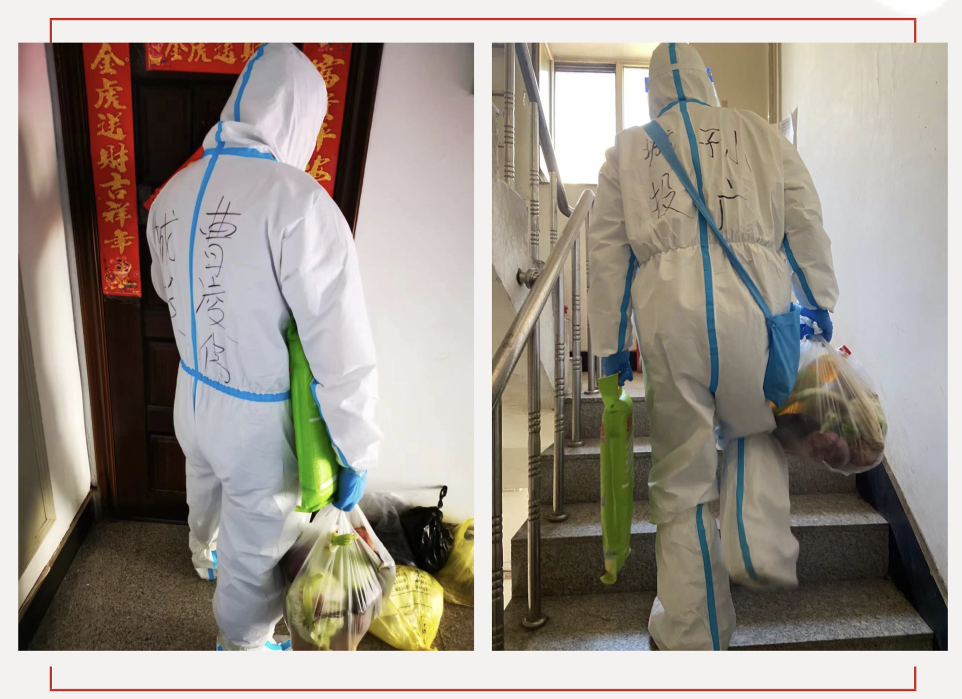 非凡国际(中国区)-官方网站