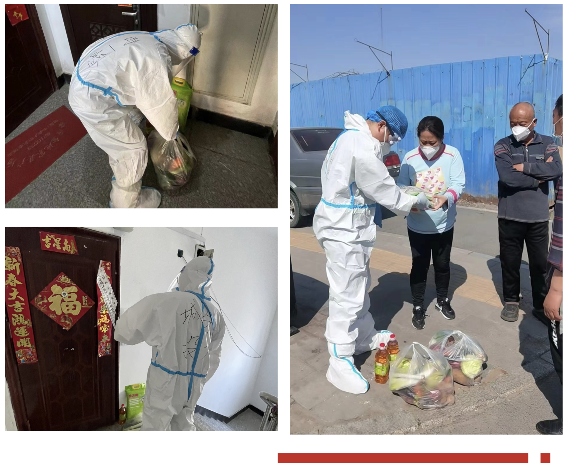 非凡国际(中国区)-官方网站