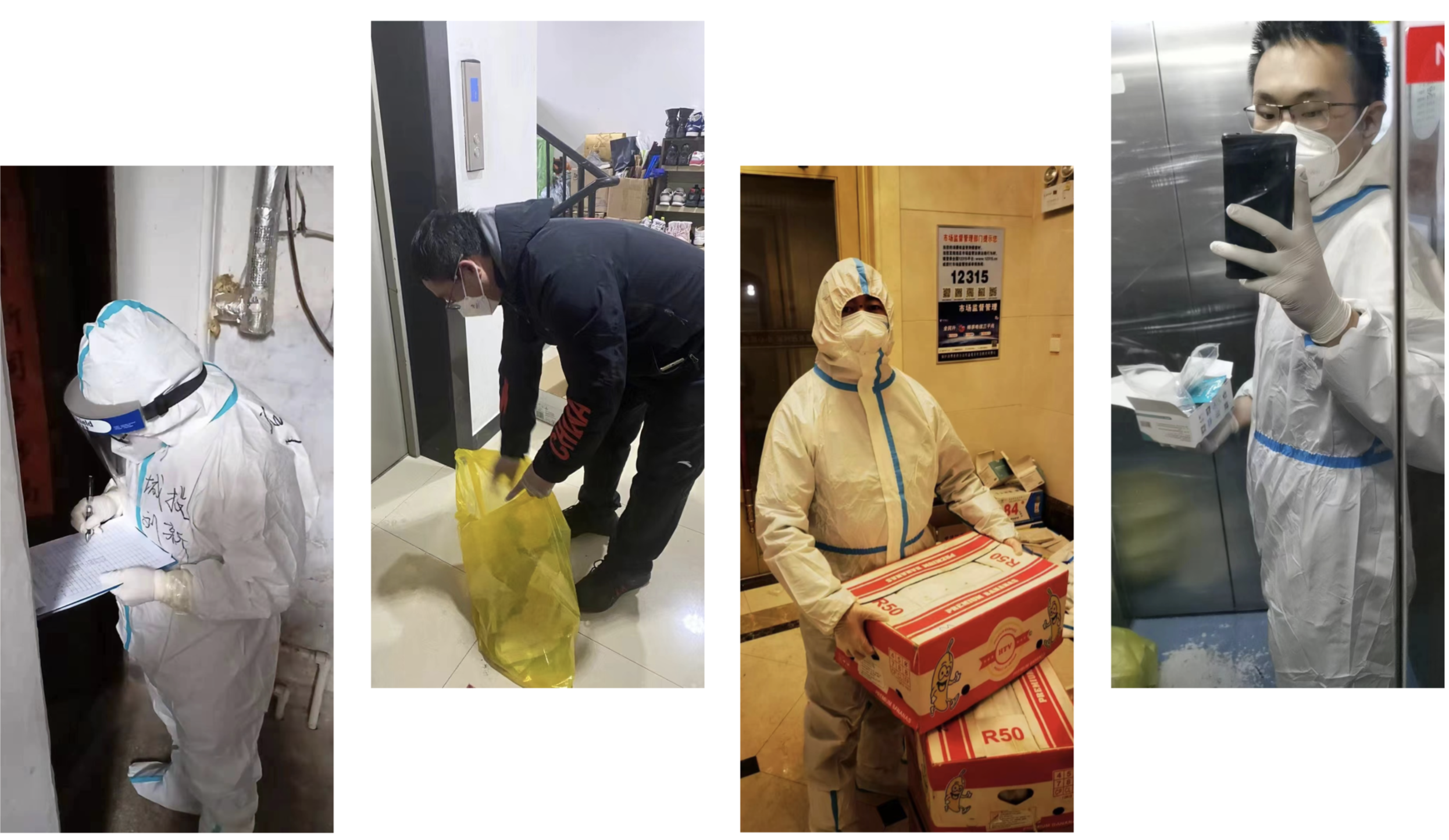 非凡国际(中国区)-官方网站