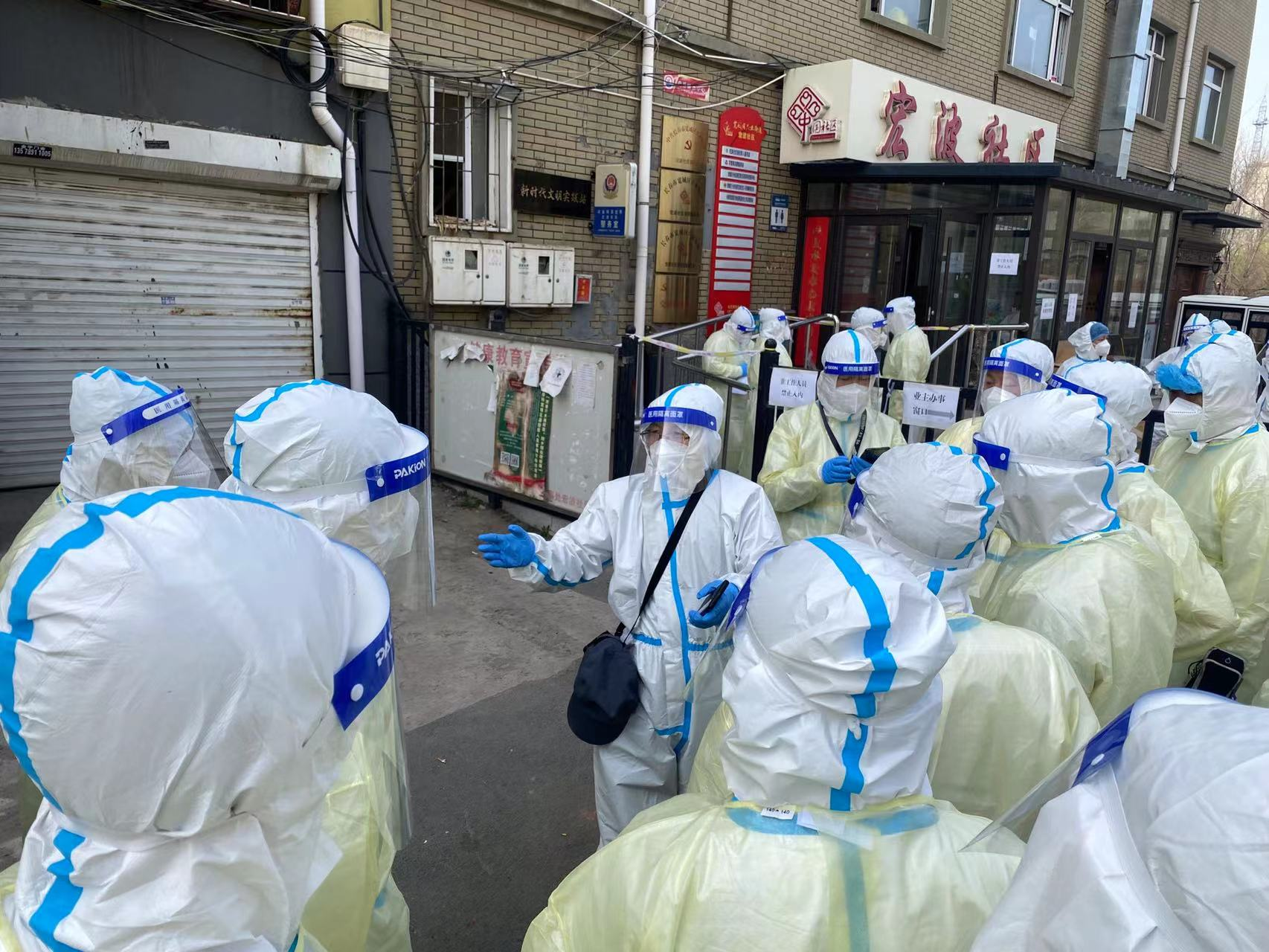 非凡国际(中国区)-官方网站