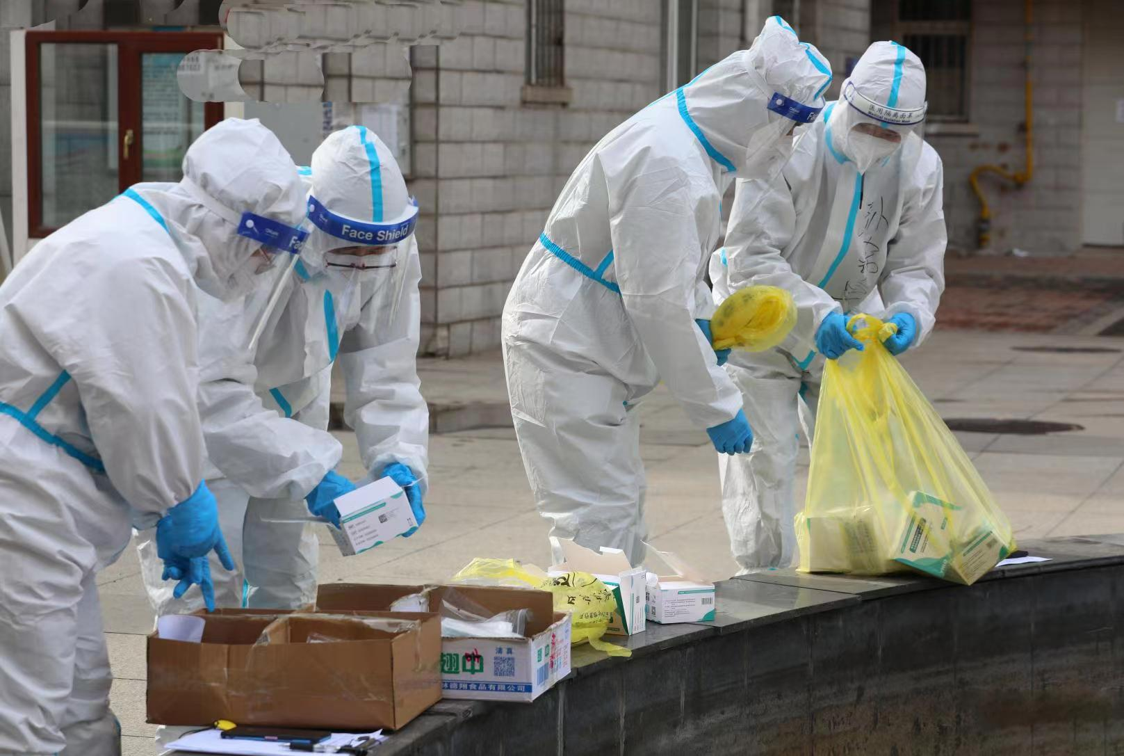 非凡国际(中国区)-官方网站