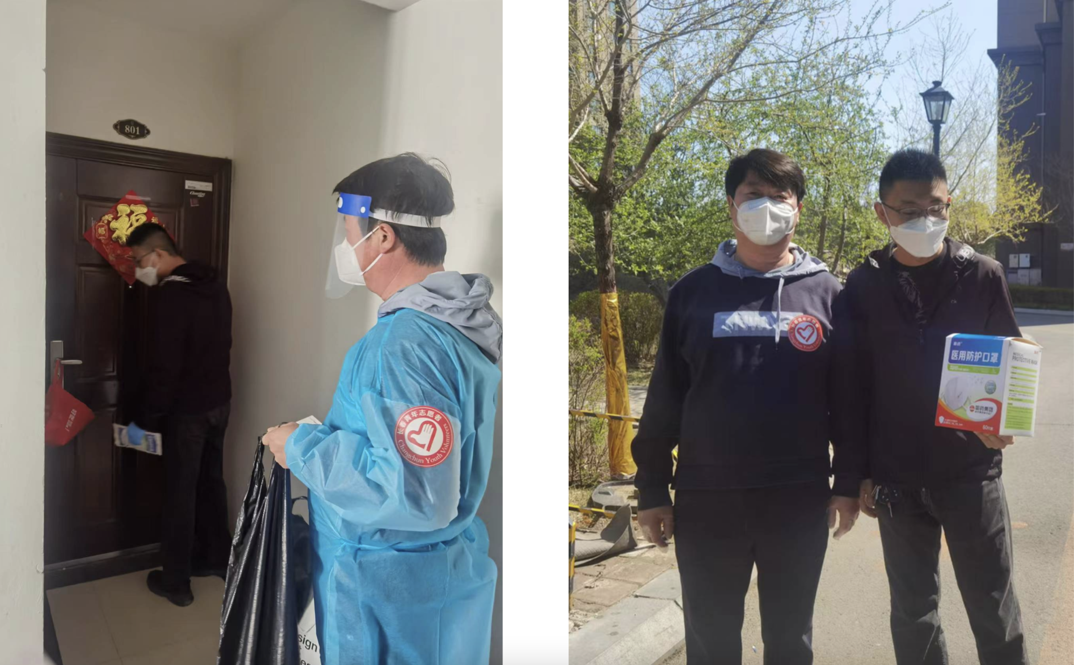 非凡国际(中国区)-官方网站