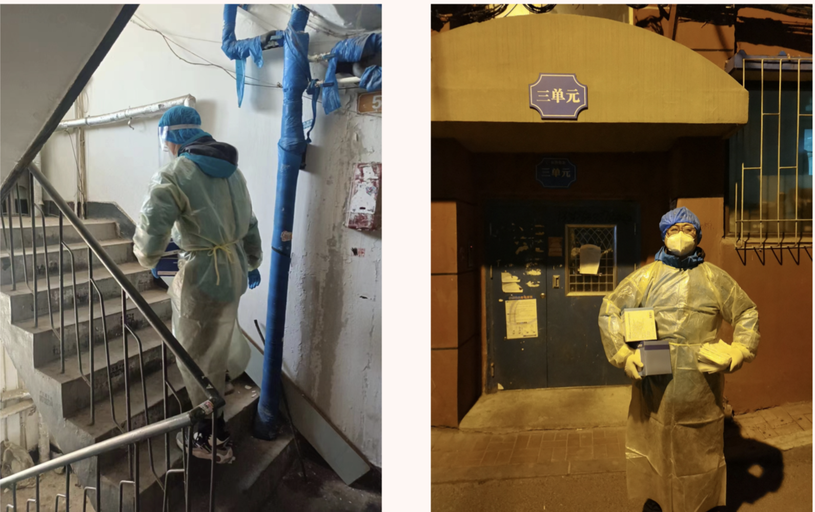 非凡国际(中国区)-官方网站