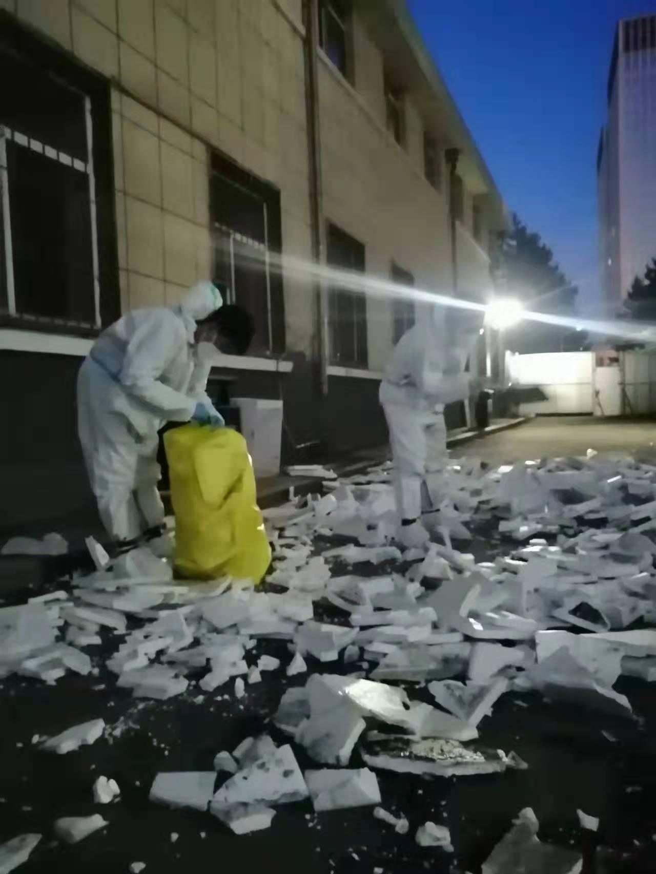 非凡国际(中国区)-官方网站