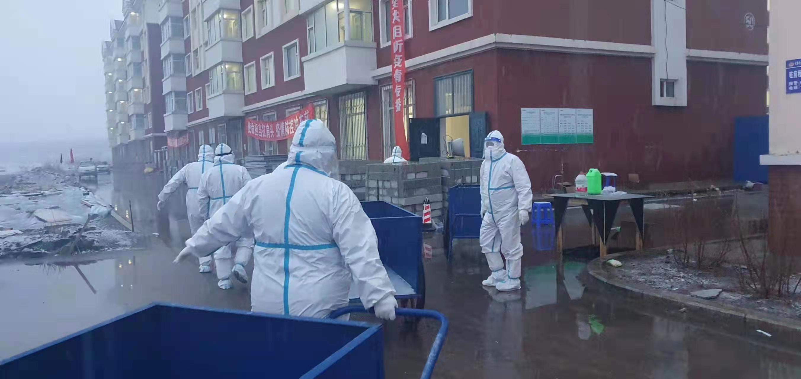 非凡国际(中国区)-官方网站